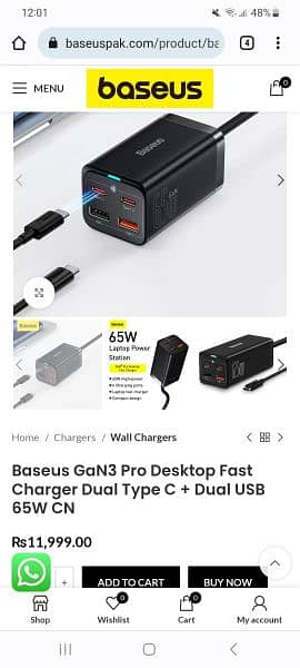 Baseus 65W Gan3 Pro Edition Desktop Charger 5