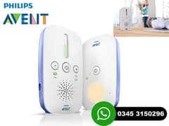 Philips Avent Baby Monitor in Pakistan 0