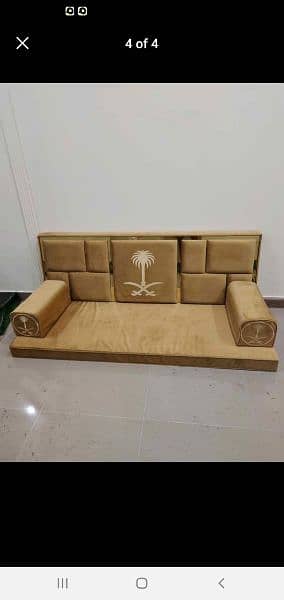 majlis sofa/Arabic Majlis/Arbi Sofa/ running foot 03044333349 3