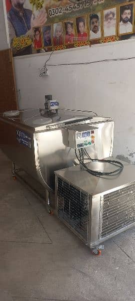 milk chiller 12