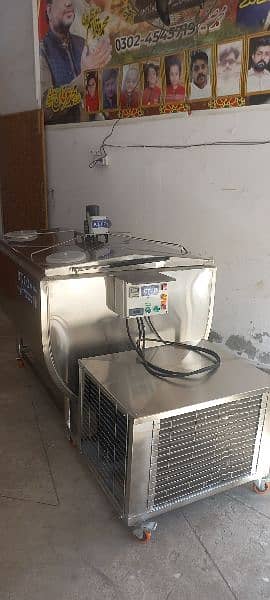 milk chiller 13