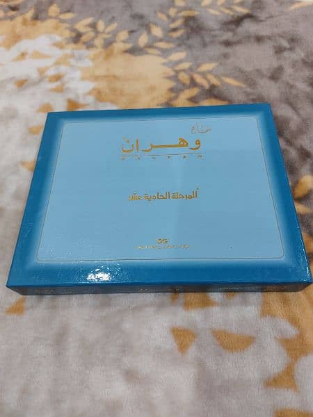 WAHRAN Arabic Shemagh's, Scarf, Keffiyeh. 0