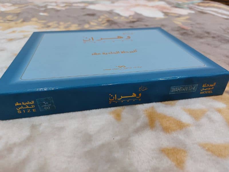 WAHRAN Arabic Shemagh's, Scarf, Keffiyeh. 1