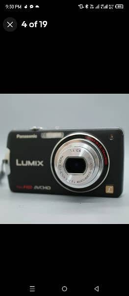 Panasonic lumax 5
