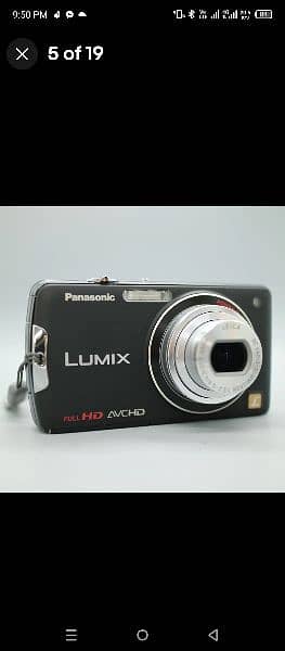 Panasonic lumax 8