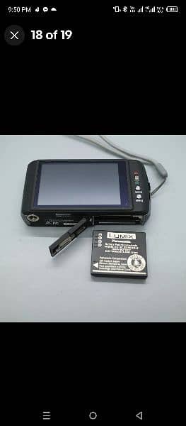 Panasonic lumax 14