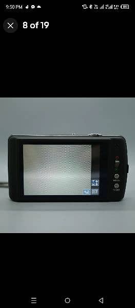 Panasonic lumax 15