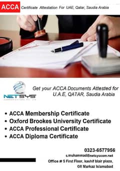 Attestation of ACCA and Oxford Brookes for UAE, Oman, Qatar 0