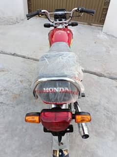Honda 70 2023
