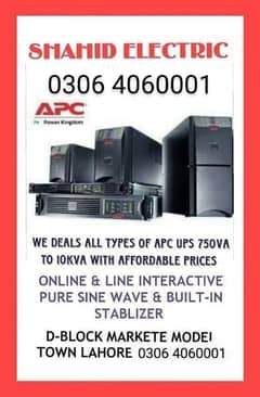 online apc smart ups surt 5000xli,6KVA,10KVA,20KVA,30KVA,40KVA, ALL