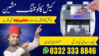 mix value cash currency note bill money counting machine safe locker 0