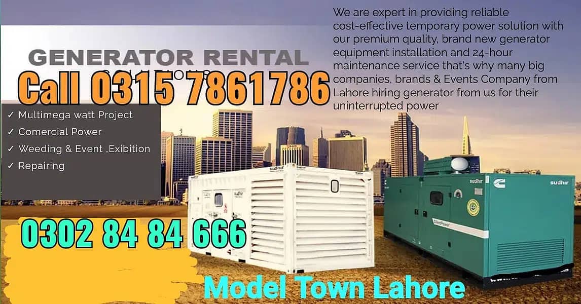 Generator/Rental Generator/Generator Rent Lahore/catering/lightning 16