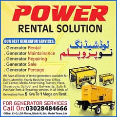 Generator/Rental Generator/Generator Rent Lahore/catering/lightning 0