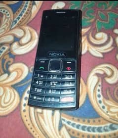 Nokia China 0