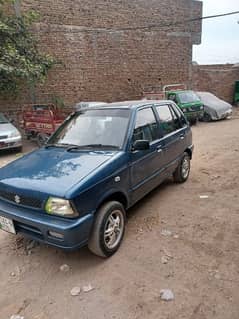 MEHRAN