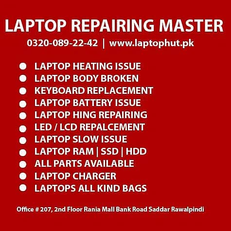 LAPTOPS | RAM | SSD | CHARGER | BATTERY | LED/LCD | Repairing Laptop 3