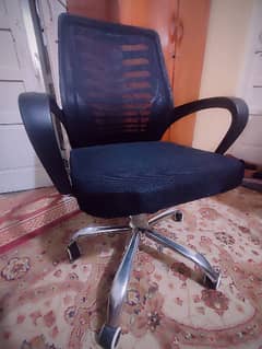 Imported Office Computer Chair with Steel base