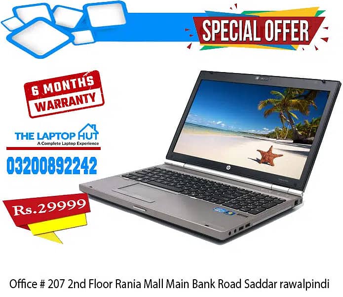 LAPTOP HUT | New Offer | 16-GB | 1-TB Supported | 6 Months WARRANTY 14