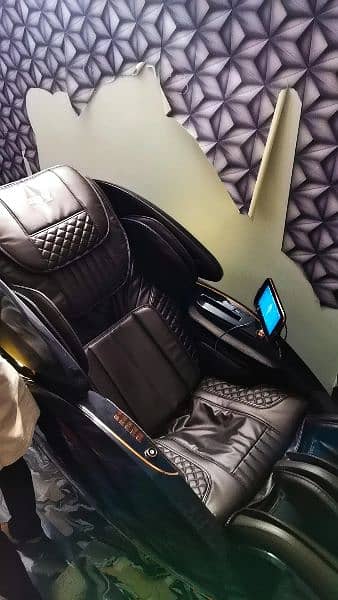 U-Space Massage Chair 1