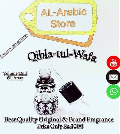 Best Quality Original & Branded & Powerful Long Lasting