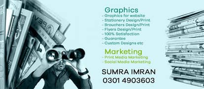 Graphic Designer available