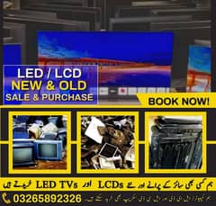 Led