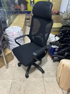 High Back China Imported Chair| Headrest Supported Chairs