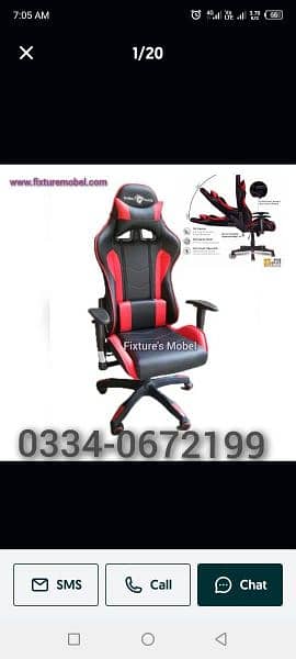 Gaming Chair 4