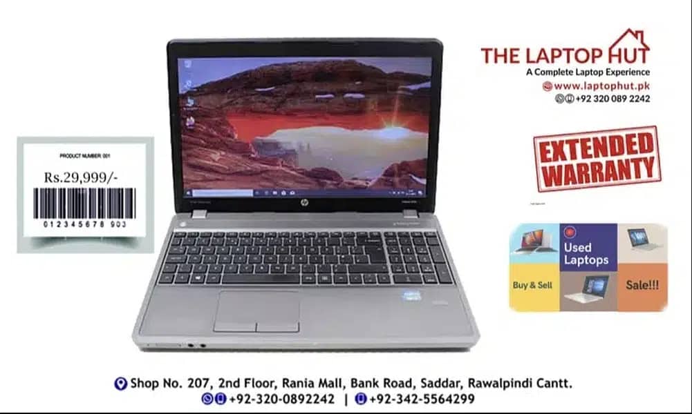 Low Price Laptop | Student Offer | 4th Generation | 8-GB 500-GB HDD 13