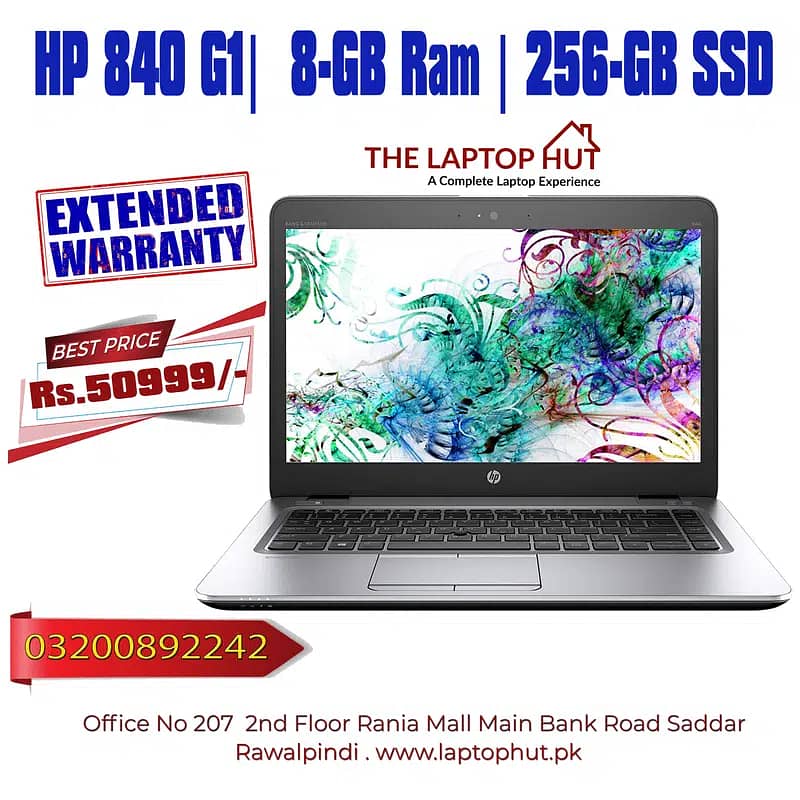 Toshiba | 6th Gen i7 Just Rs. 49999/- ( 3 Month Warranty ) 4