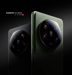 Xiaomi 13 Ultra