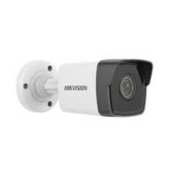 ip camers hik vision and dahua camers installer