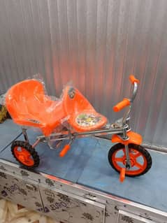 Two seater Tricycle