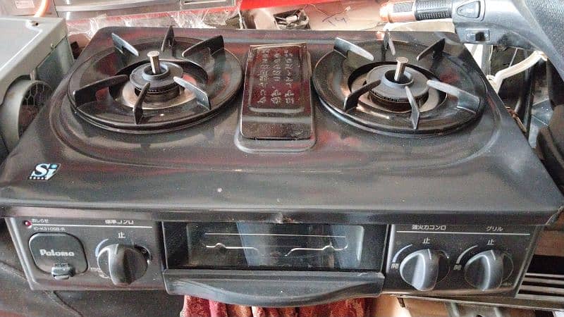 Japanese heater geyser and stove repairing 2