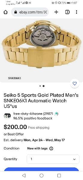 Seiko 5 sports Gold plated Mens SNKE06k1 6
