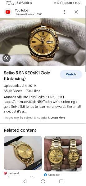 Seiko 5 sports Gold plated Mens SNKE06k1 7