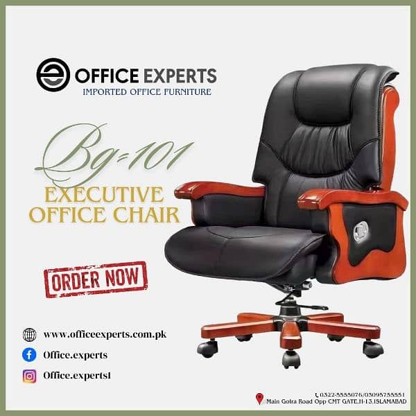 Imported office gaming chairs table study Ergonomic Executive stools 2