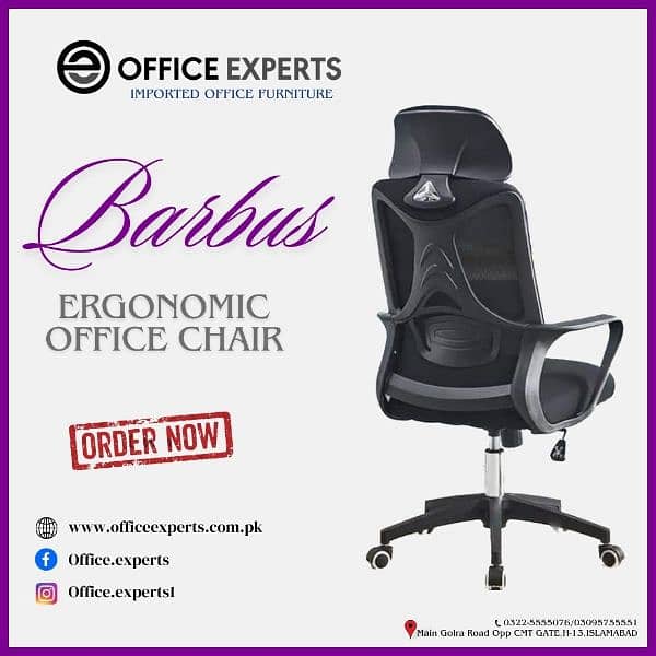 Imported office gaming chairs table study Ergonomic Executive stools 7