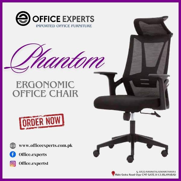 Imported office gaming chairs table study Ergonomic Executive stools 8