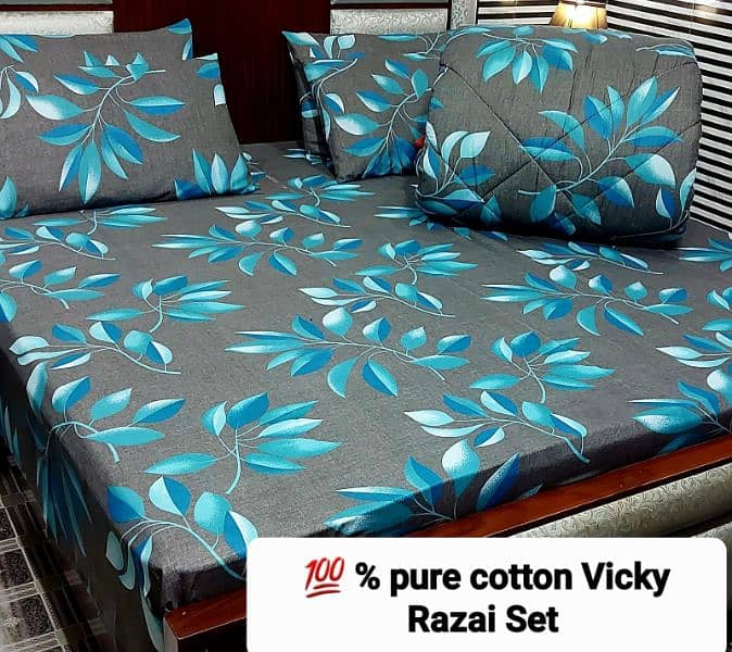 Vickii Razaii Set | Comforters | Kambal Double Single Bed 0