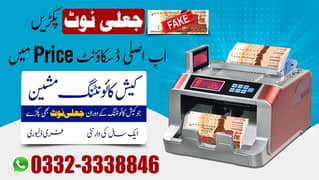 cash sorting note bill mix value money till billing counting machine