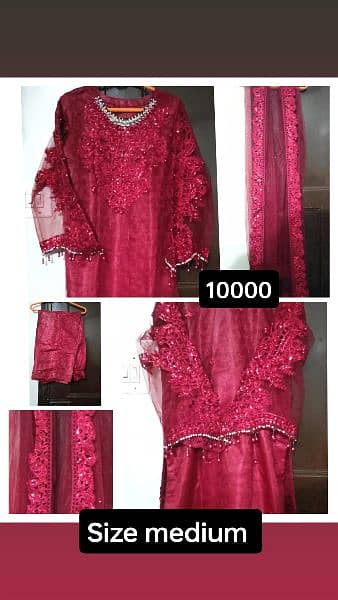 Women Embroidered Dress Girl Party Wears Maxi Barat | Mehendi | Bridal 4