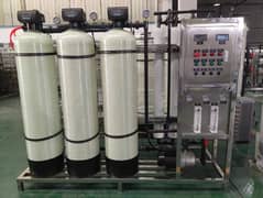 Water Softener - commercial water filtration plants