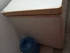 Defreezer