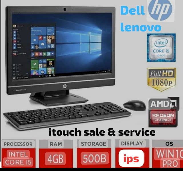 HP All IN ONE PC DIFFERENT Models Available Checking Warranty 8