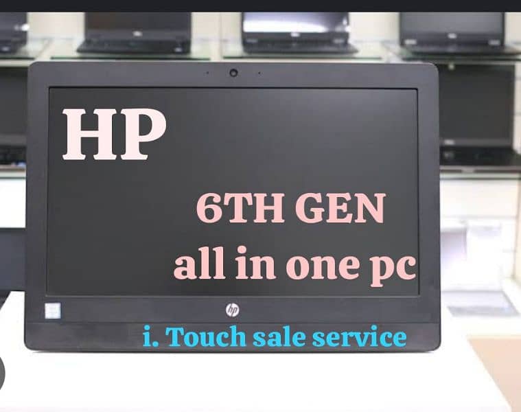 HP All IN ONE PC DIFFERENT Models Available Checking Warranty 9