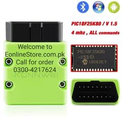 ELM327 V1.5 Bluetooth/Android with PIC18F25K80 chip Kingbolen EL