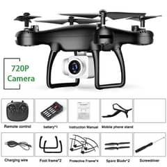 Plastic 16 MP UAV Drone Camera, Video Resolution: 4K at Rs 2500 in