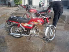 Honda Cd 70