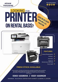 ASIAN TRADERS Printers, Photocopiers, Scanners HP LaserJet All-in-One